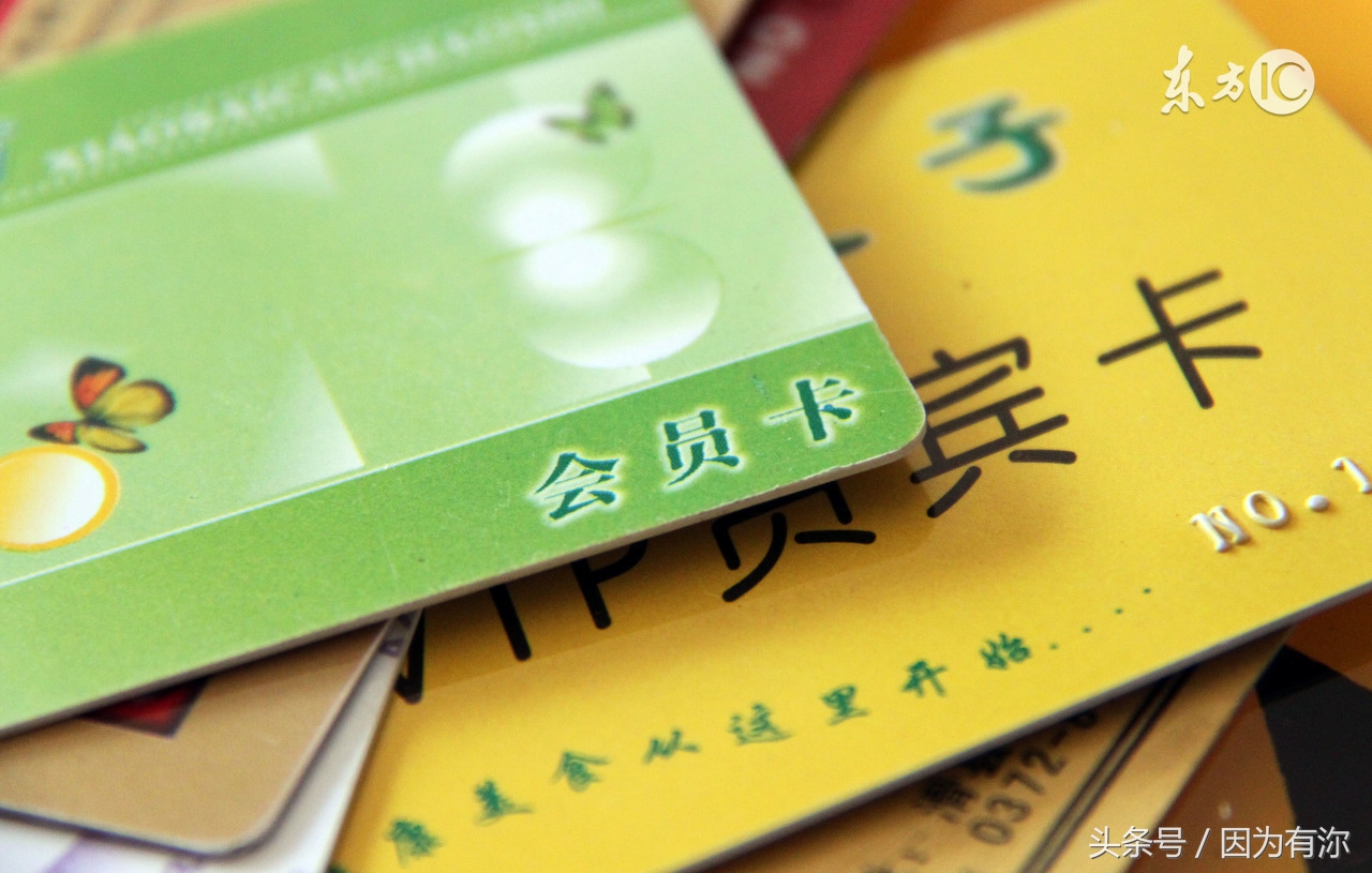 会员卡销售经典话术,酒店销售开场白的简短经典话术