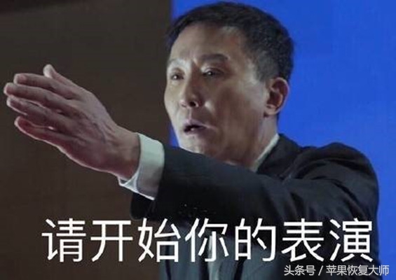 手机不能拆电池是在逼你换手机？停一下，瞅准了再开喷！