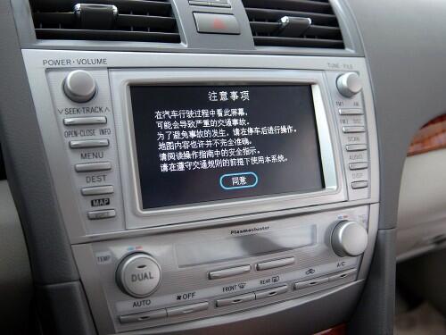 导航能看到闯红灯抓拍摄像头吗,导航中有提示闯红灯拍照的标志吗