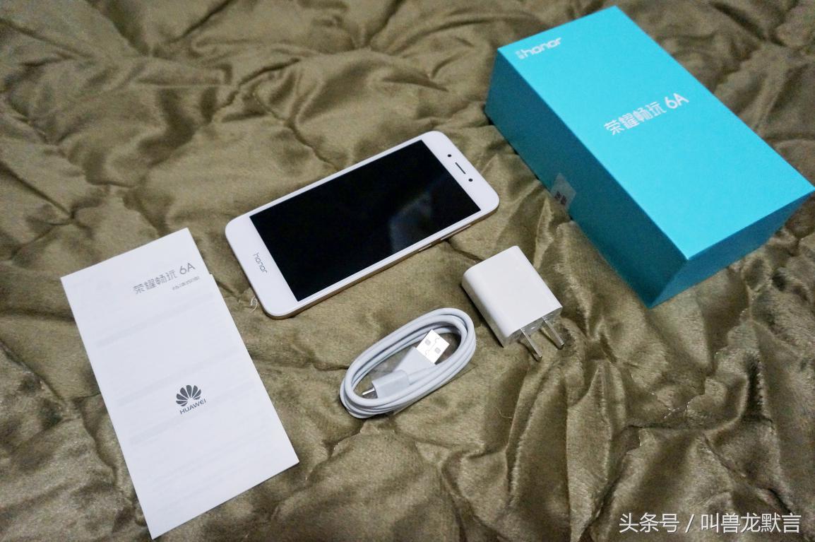 堪比4GB的流畅体验荣耀畅玩6A深度评测