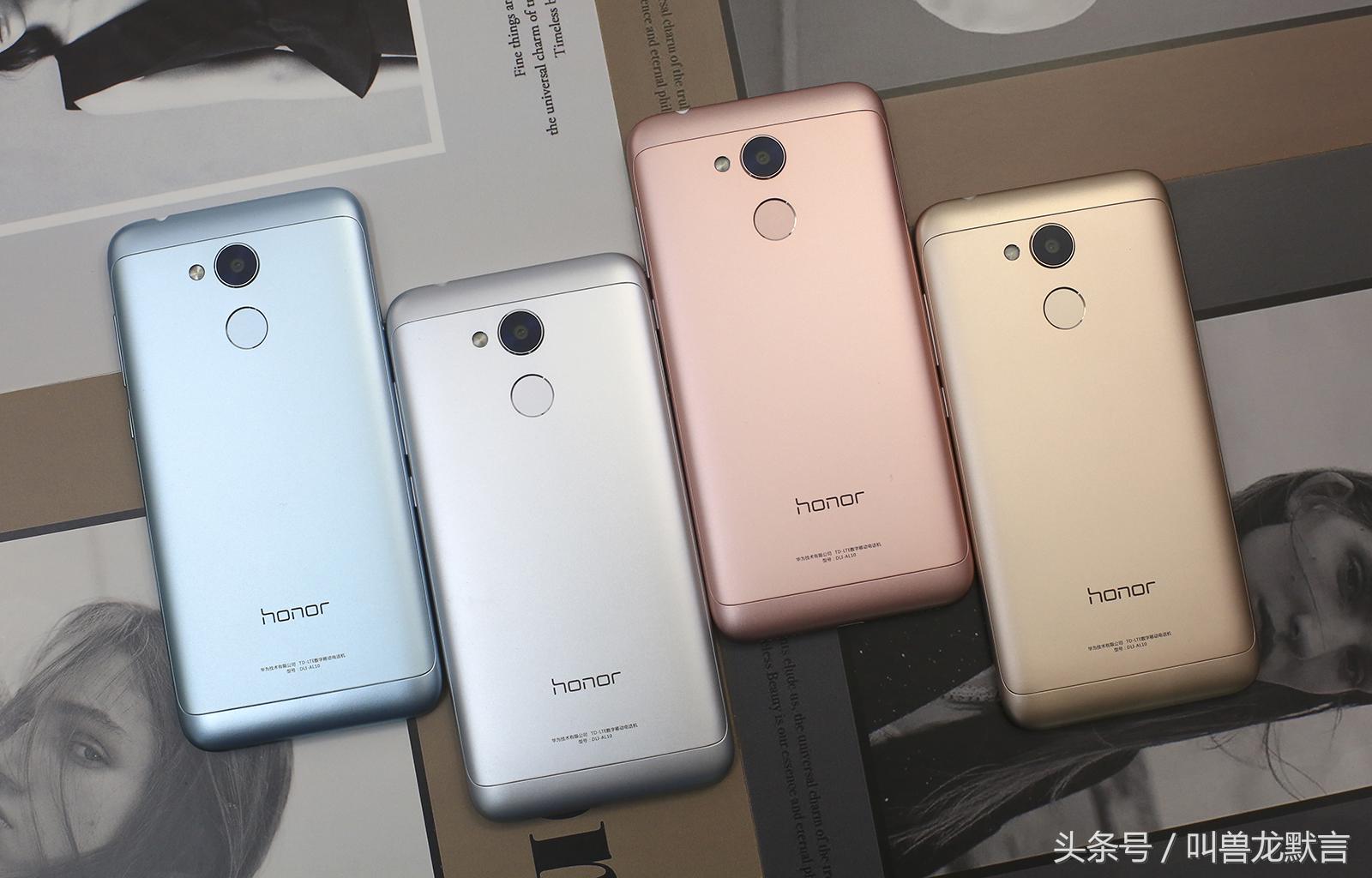 堪比4GB的流畅体验荣耀畅玩6A深度评测