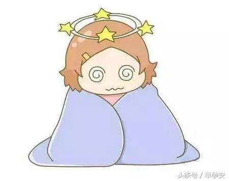 怀孕早期吃什么水果可以缓解便秘,怀孕初期不适症状