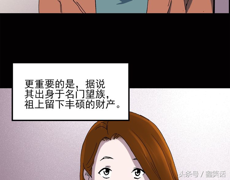 手长脚长的人怎么样,手长脚长的命好不好