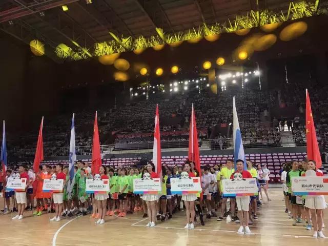 瓦屋山中铭杯篮球赛直播,国际友谊足球比赛录播