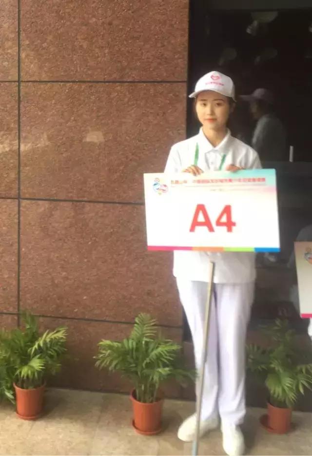 瓦屋山中铭杯篮球赛直播,国际友谊足球比赛录播