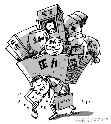 如何让小孩写字工整,怎样使孩子写字能一笔写对了