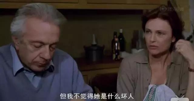 保姆很坏怎么对付,保姆现在怎么样