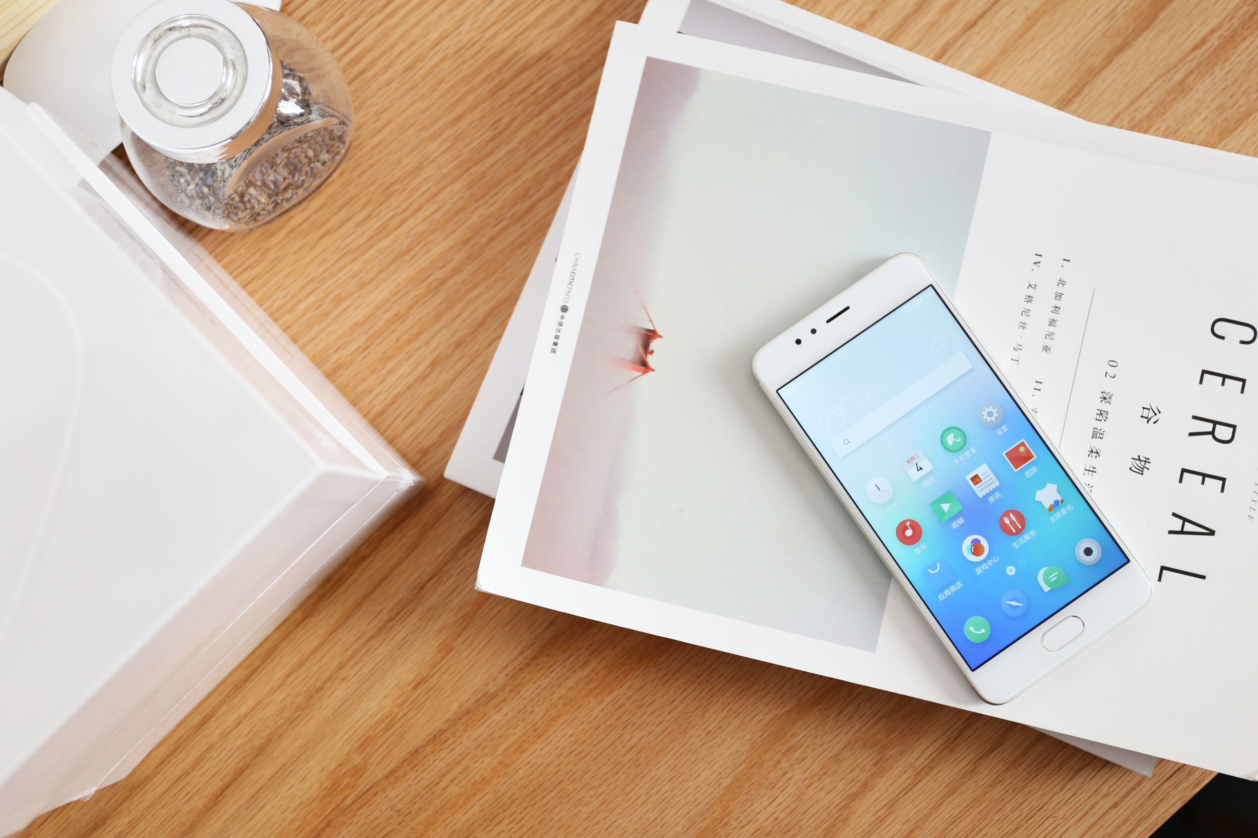 魅蓝安全模式怎么解除,魅蓝手机的优点缺点