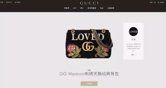 代购gucci羽绒服,gucci正品代购