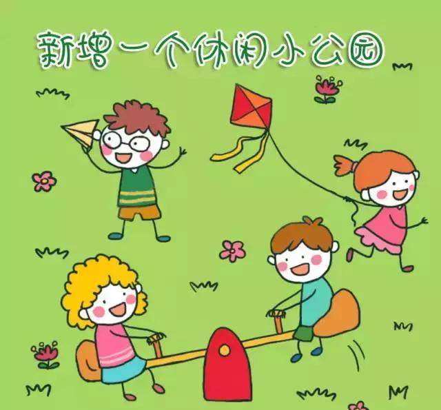 城事｜新公园要来了！打造市桥河“一河两岸”生态景观！为番禺街坊增加散步、运动好去处！