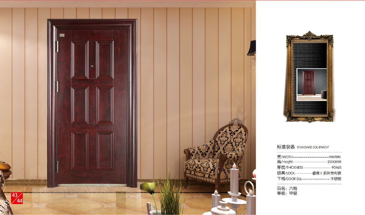 装修防盗门内开门效果,装修防盗门不严