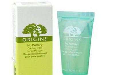 最好用的眼膜排行榜,哪款眼膜抗皱保湿效果好