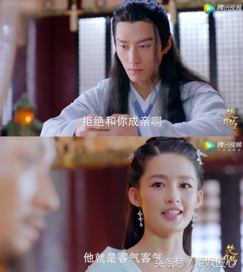 元淳保护燕洵,燕洵当元淳面杀魏帝