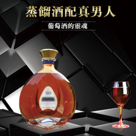 金奖白兰地有什么功效,白兰地对身体的保健作用