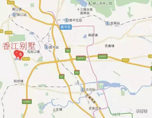 北京八达岭别墅区有哪些,北京八达岭别墅价格