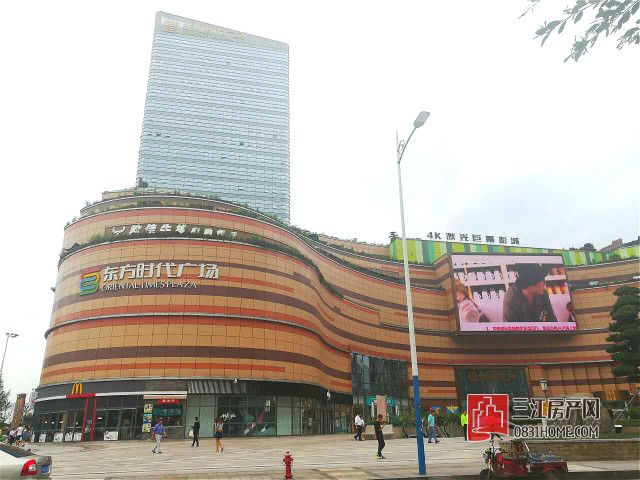 宜宾鲁能山水原著怎么样,宜宾鲁能原香岭