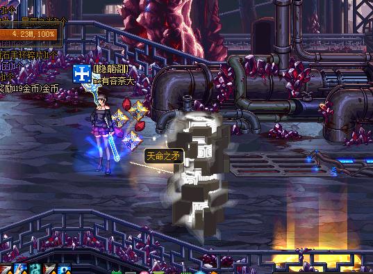 dnf跨界石攻略,dnf继承跨界石