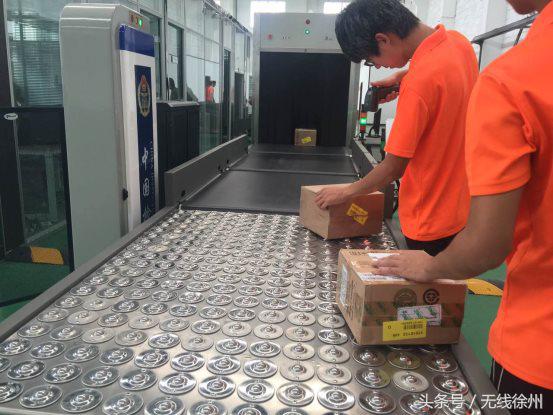 海淘族看过来！你们的货物都在这呢！