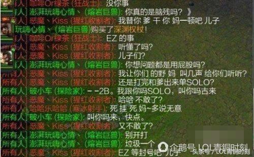 lol队友坑机制,lol遇到坑比队友怎么办
