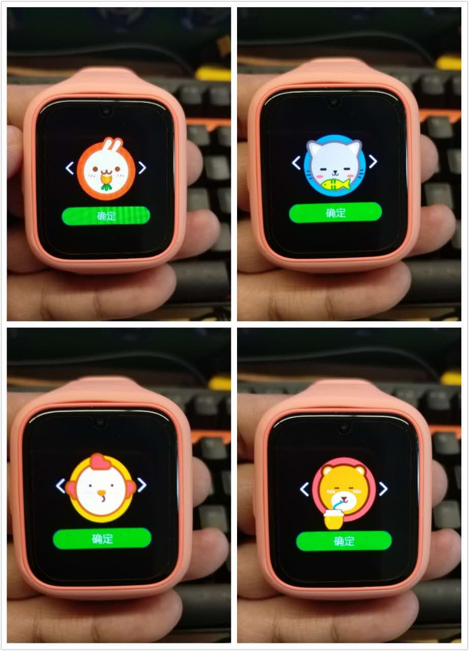 米兔手表宠物,米兔5c宠物功能