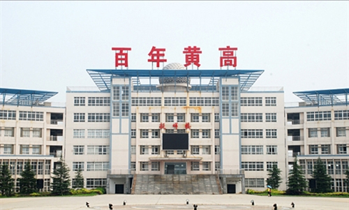 《夏至未至》突现《黄冈题库》，“黄冈教育”为什么依旧这么火？