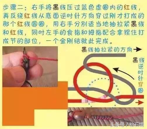 手串佛珠葫芦打结方法,佛珠手串葫芦怎么打结收尾