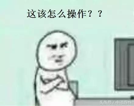 德国移民百科｜在没有那么多快递公司的德国，该如何寄快递？