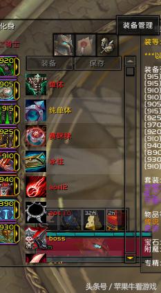 魔兽世界重伤护腕,魔兽世界圣诞节活动奖励