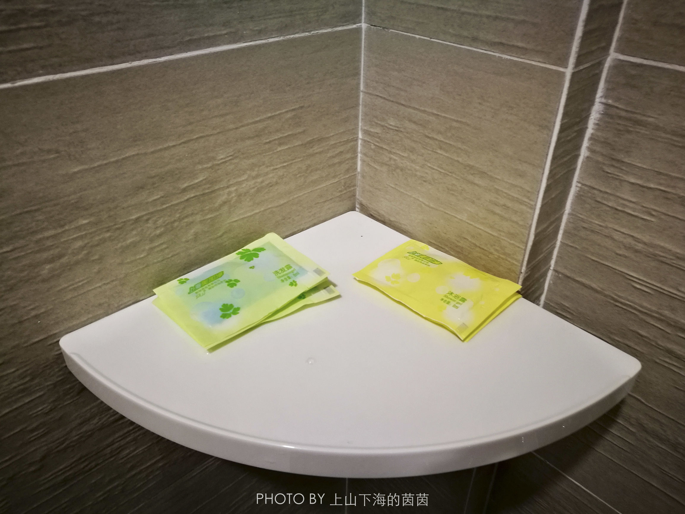 迪航精品酒店上海浦东机场店,酒店住宿点评