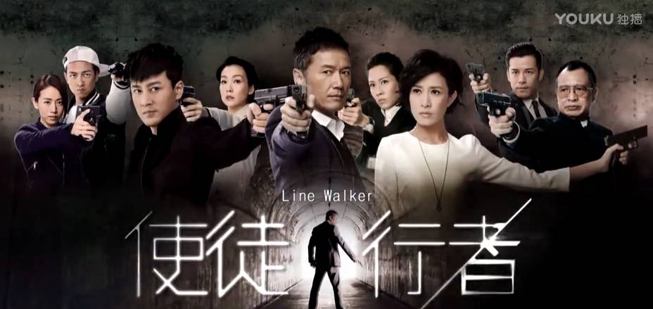 港产警匪片映射时代记忆,刘青云古天乐警匪片