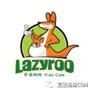 帝都美食记—邂逅来自爱败妈妈的美女Boss