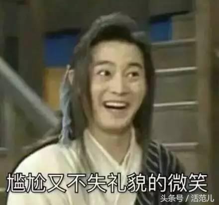 出国旅游第一站日本,出国日本旅游必备