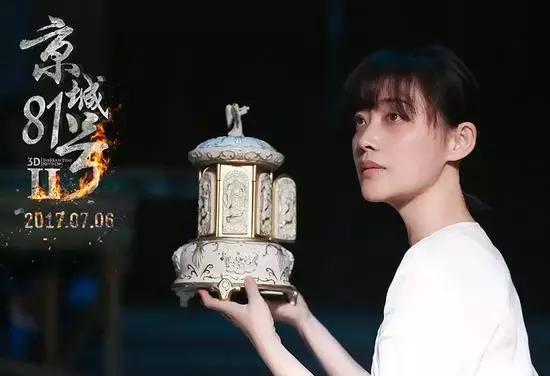 京城81号2钟欣潼反派,恐怖京城81号电影