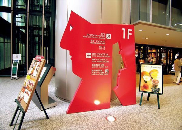 特色创意标志,创意标识的魅力