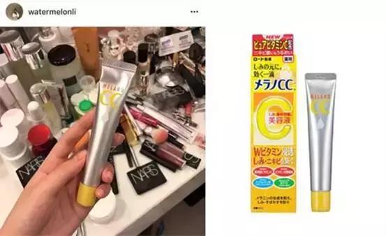 豆得儿护肤品,豆得儿坐在林更新肩上