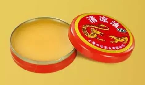 “中国神油”你家肯定有！但这几类人不适合用