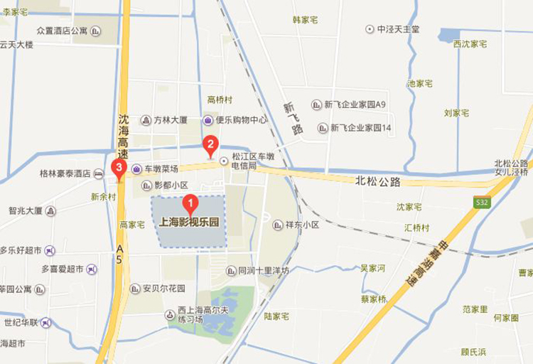 魔都车墩影视基地,车墩影视基地魔都三兄弟