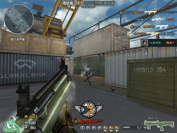 穿越火线十大冷门枪,穿越火线盘点那些绝版英雄级武器