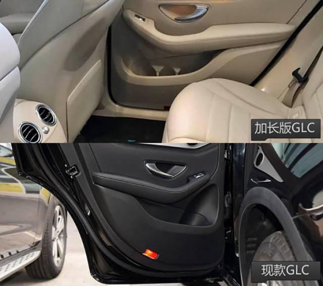 最新奔驰glcl加长版上市,奔驰glc价格为什么比宝马x3低