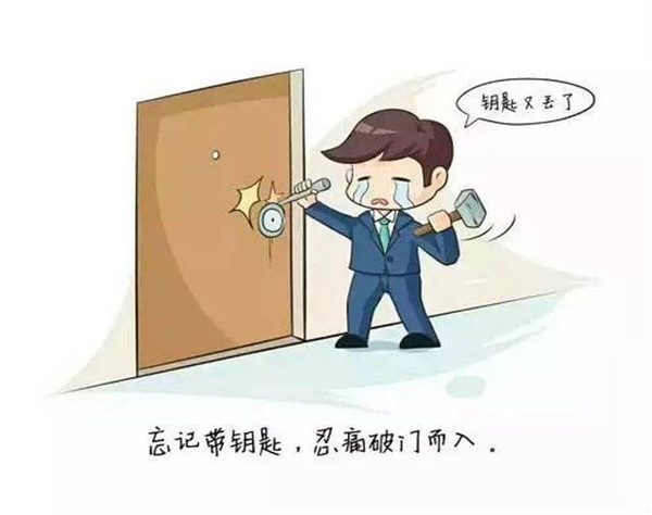 装修防盗门内开门效果,装修防盗门不严