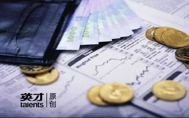 太阳鸟并购亚光的原因,太阳鸟并购基金