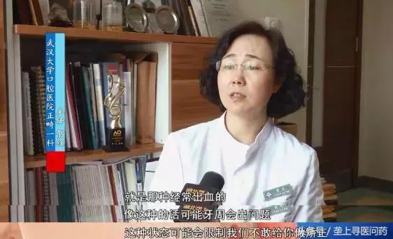 关于牙医你最想知道的是什么,关于正畸你想知道的都在这里