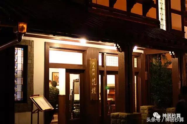 世界上最让人惊叹的十家酒店,全球都有哪些超五星级的酒店