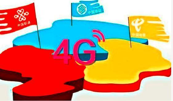 中国电信29元185g福利卡,电信19元65g通用流量300分钟