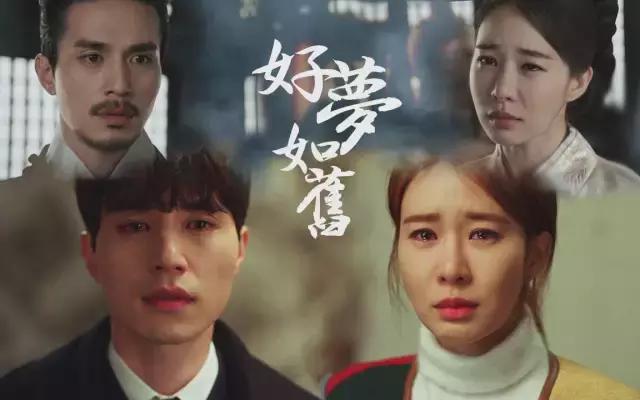 那些甜过主角的副cp,那些甜过主角的副线cp