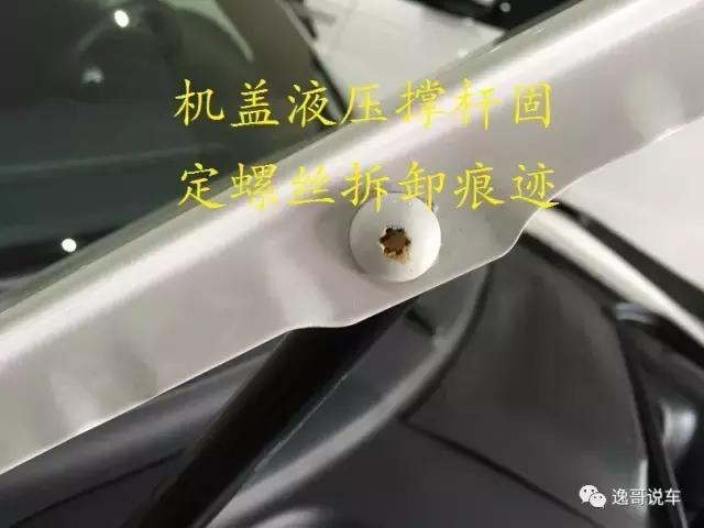 二手保时捷Macan到底值不值得买,保时捷二手车为何降价那么快