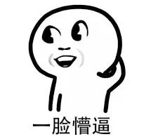 狗狗救命小知识,狗狗吃完粑粑之后怎么办