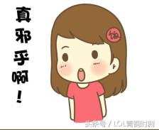 lol队友坑机制,lol遇到坑比队友怎么办