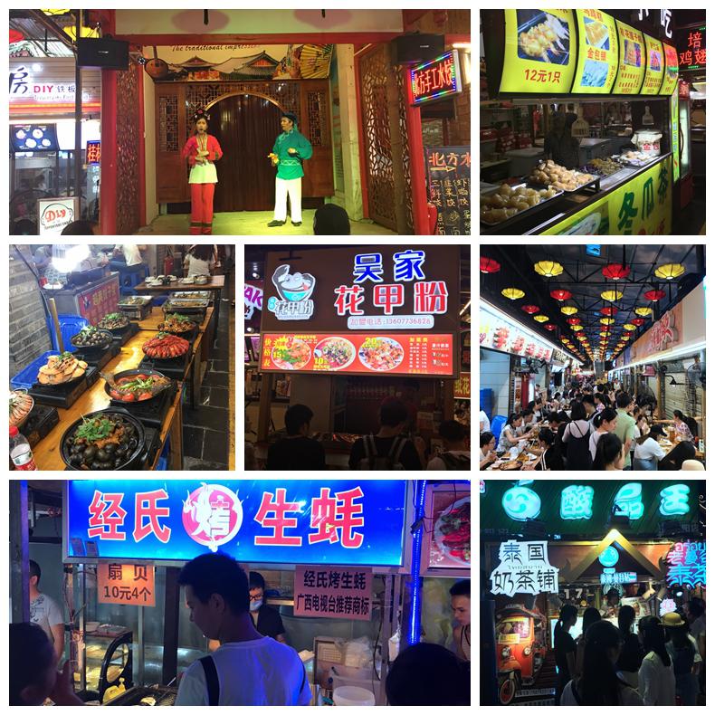 去桂林如何最省钱的玩,一家三口自己去桂林旅游