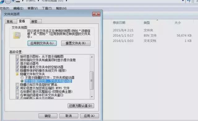 澶х枂phantom3,澶х枂phantom3鍗囩骇鍥轰欢